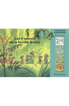 LES 4 SAISONS DE LA FAMILLE SOURIS - 4 PUZZLES EVOLUTIFS