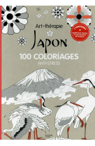 ART THERAPIE JAPON [SOLDE] [SOLDE] [SOLDE] [SOLDE] [SOLDE] [SOLDE] [SOLDE]