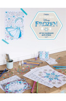 ART THERAPIE FROZEN [SOLDE] [SOLDE] [SOLDE]