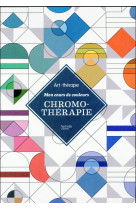 ART THERAPIE CHROMOTHERAPIE [SOLDE] [SOLDE] [SOLDE] [SOLDE]