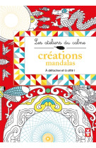 ATELIERS DU CALME CREATION MANDALAS [SOLDE] [SOLDE] [SOLDE] [SOLDE] [SOLDE]