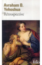 RETROSPECTIVE