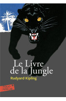 LE LIVRE DE LA JUNGLE