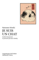 JE SUIS UN CHAT