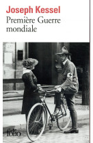 PREMIERE GUERRE MONDIALE