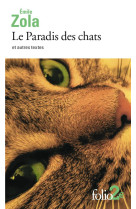 LE PARADIS DES CHATS ET AUTRES TEXTES