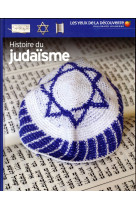 HISTOIRE DU JUDAISME