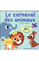 LE CARNAVAL DES ANIMAUX