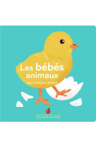 LES BEBES ANIMAUX - MON IMAGIER ANIME