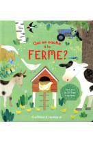 QUI SE CACHE A LA FERME ?