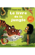 LE LIVRE DE LA JUNGLE - 16 ANIMATIONS MUSICALES