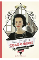 Dans l'atelier de Coco Chanel