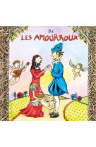 LES AMOURROUX