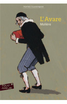 L-AVARE