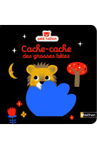 CACHE-CACHE DES GROSSES BETES