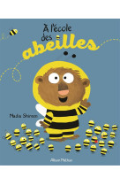 A l'école des abeilles