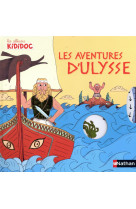 LES AVENTURES D-ULYSSE