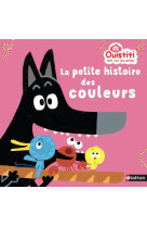 LA PETITE HISTOIRE DES COULEURS