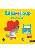 Bébé loup se cache