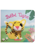 LES BEBETES - T91 - BEBE TIGRE