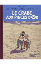 Tintin - Le Crabe aux pinces d'or