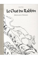 LE CHAT DU RABBIN  - TOME 5 - JERUSALEM D-AFRIQUE