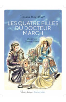 LES QUATRE FILLES DU DOCTEUR MARCH (TEXTE ABREGE)