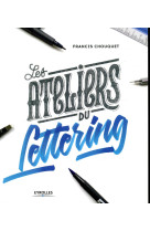 Les ateliers du lettering