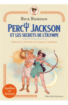 APOLLON ET ARTEMIS LES JUMEAUX TERRIBLES