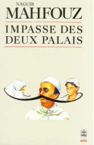 IMPASSE DES DEUX PALAIS