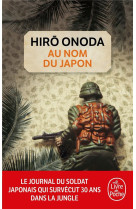 AU NOM DU JAPON