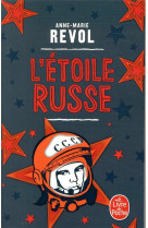 L-ETOILE RUSSE