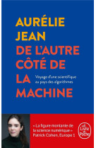 DE L-AUTRE COTE DE LA MACHINE