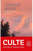 La Montagne magique (Nouvelle traduction)