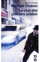 LE CLUB DES POLICIERS YIDDISH