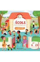 L-ECOLE MATERNELLE