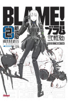 BLAME DELUXE - TOME 02