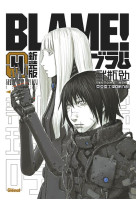 BLAME DELUXE - TOME 04