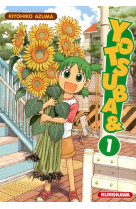 YOTSUBA & ! - TOME 1 - VOL01