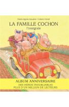 LA FAMILLE COCHON - L-INTEGRALE