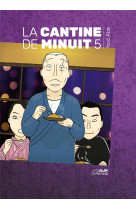 LA CANTINE DE MINUIT 5