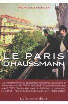 LE PARIS D-HAUSSMANN