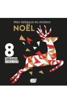 MES TABLEAUX EN STICKERS - NOEL