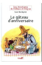 LE GATEAU D-ANNIVERSAIRE