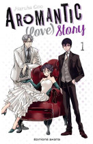 AROMANTIC (LOVE) STORY - TOME 1 - VOL01