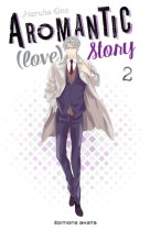 AROMANTIC (LOVE) STORY - TOME 2 - VOL02