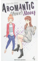 AROMANTIC (LOVE) STORY - TOME 4 - VOL04