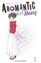 AROMANTIC (LOVE) STORY - TOME 5 - VOL05