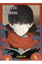 LE LIVRE DES DEMONS T01 - VOL01