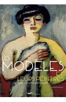 LES MODELES ET LEURS PEINTRES